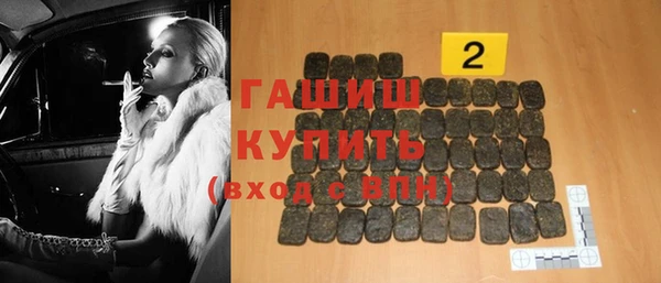 прущий лед Инта