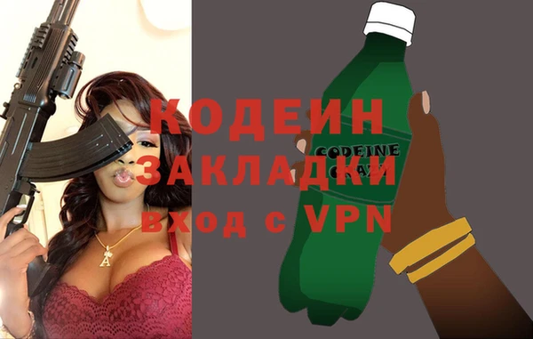 ALPHA-PVP Иннополис