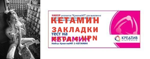 прущий лед Инта