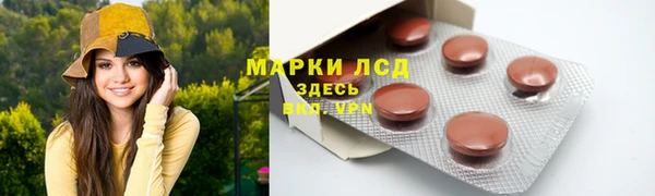 ALPHA-PVP Иннополис