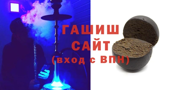 прущий лед Инта