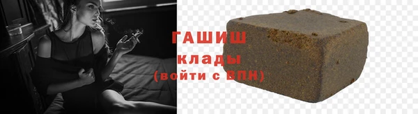 прущий лед Инта