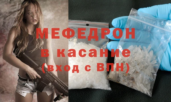 ALPHA-PVP Иннополис