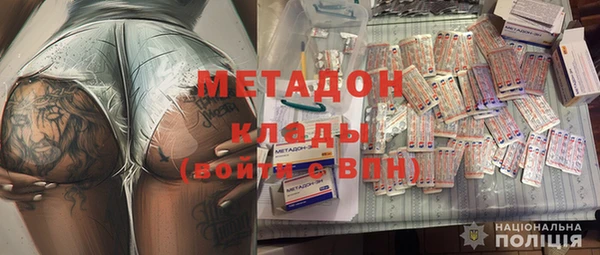 прущий лед Инта