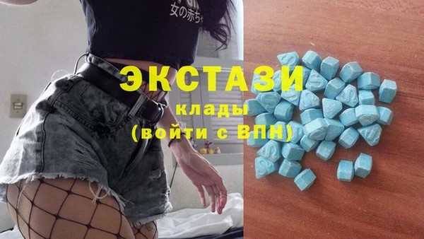 прущий лед Инта