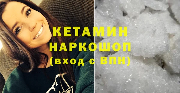 кокс Каменск-Шахтинский