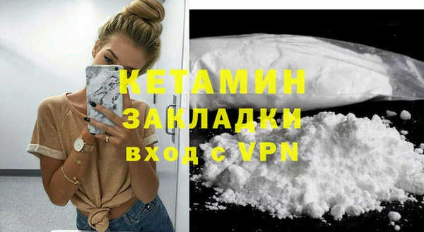 ALPHA-PVP Иннополис