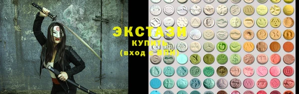 прущий лед Инта