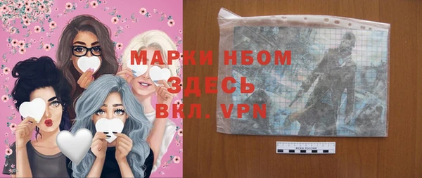 ALPHA-PVP Иннополис
