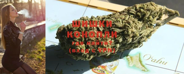 мефедрон VHQ Инсар