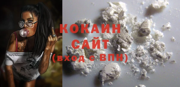 ALPHA-PVP Иннополис