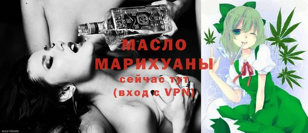 прущий лед Инта