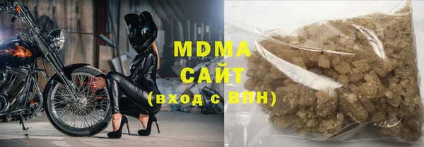 прущий лед Инта