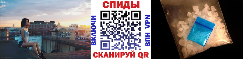 Купить где  Кингисепп  Метамфетамин кристалл 